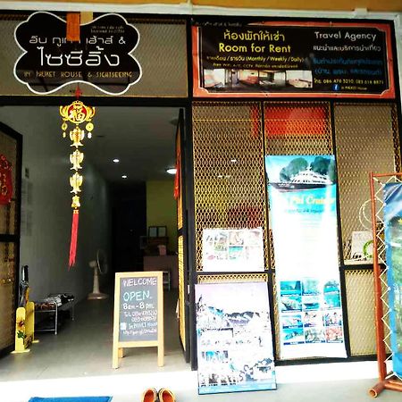 Hotel In Phuket House Exterior foto